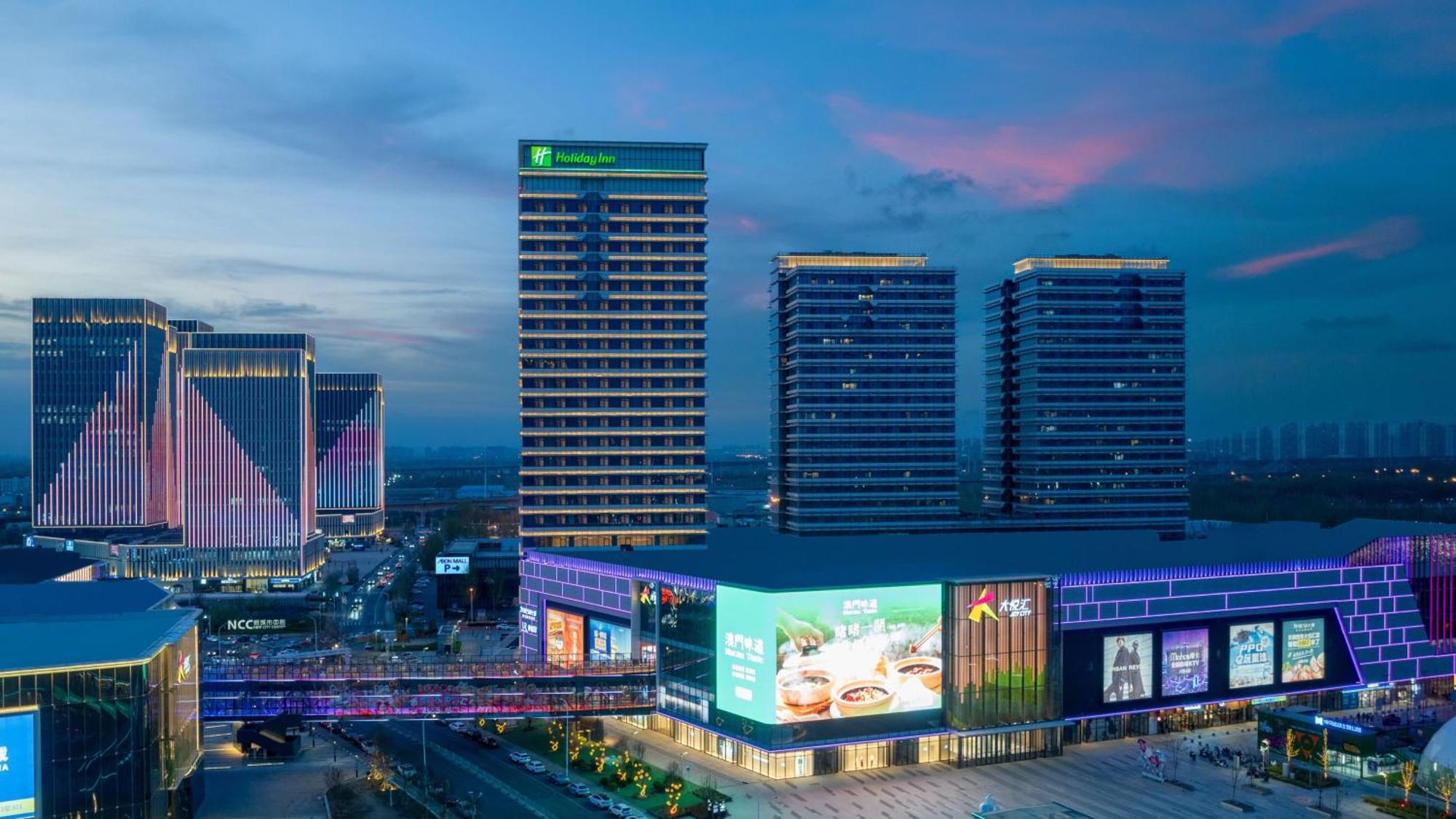Holiday Inn Tianjin Xiqing By Ihg Exterior photo
