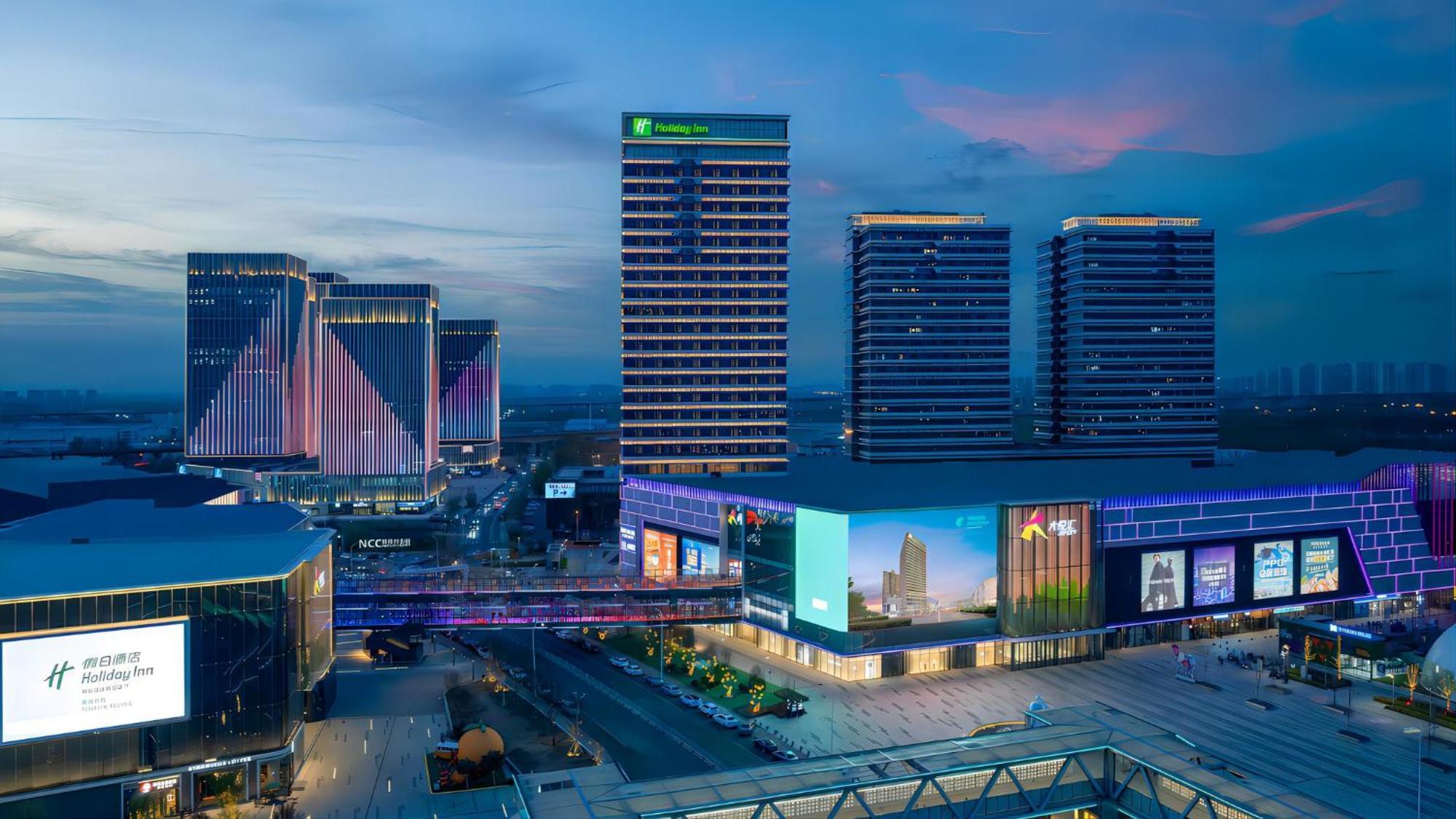 Holiday Inn Tianjin Xiqing By Ihg Exterior photo